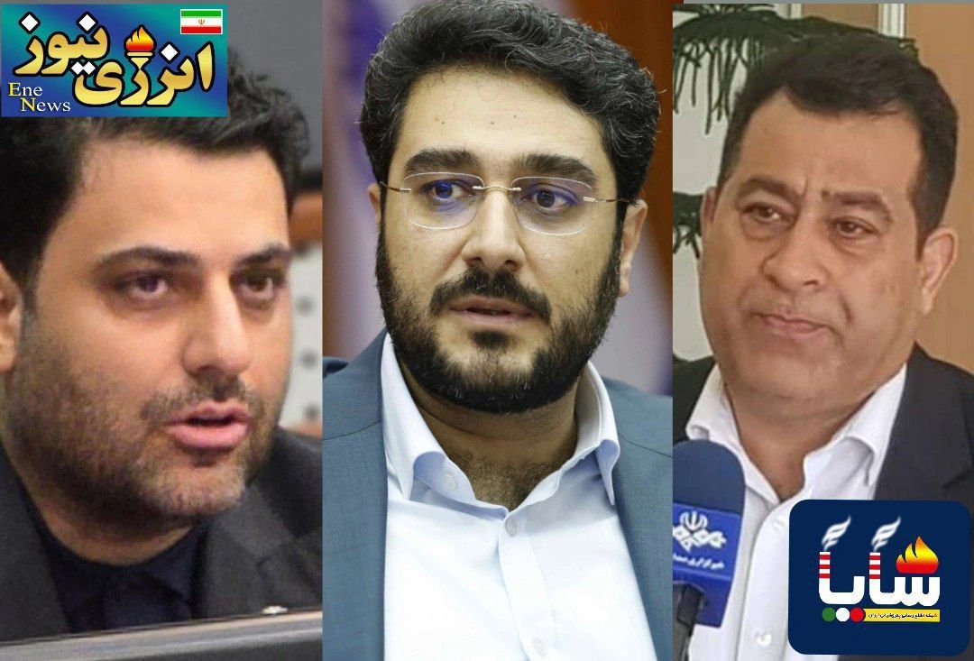 رونمایی از کاشفان معدن ۴۰۰ میلیون دلاری