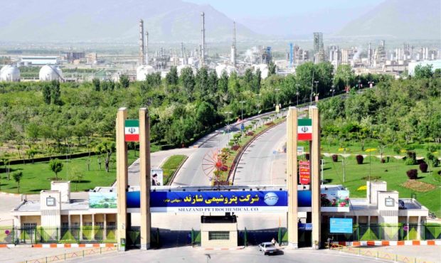 الینا باقری و میثم قاسمی دو عضو جدید هیات مدیر شرکت پتروشیمی شازند الینا باقری و میثم قاسمی دو عضو جدید هیات مدیر شرکت پتروشیمی شازند