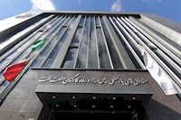 پشتپرده استعفای رئیس صندوق بازنشستگی نفت چه بود؟ پشتپرده استعفای رئیس صندوق بازنشستگی نفت چه بود؟
