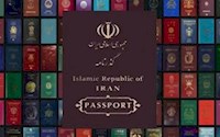 هیات مدیره‌های زیرمجموعه صنعت نفت یا خانه امن دوتابعیتی‌ها؟!