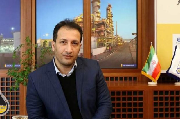 یک انتصاب در شرکت های پتروشیمی هلدینگ خلیج فارس یک انتصاب در شرکت های پتروشیمی هلدینگ خلیج فارس