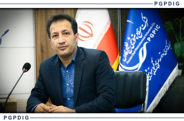 وحید نام نیک به عنوان سرپرست مدیرعامل صدف منصوب شد. وحید نام نیک به عنوان سرپرست مدیرعامل صدف منصوب شد.