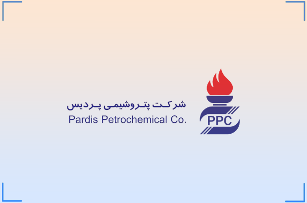 فرصت آفرینی پتروشیمی پردیس برای جوانان بومی