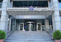 بازی دامادها در صنعت پتروشیمی بازی دامادها در صنعت پتروشیمی