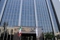 ابهام در انتخاب اعضای هیات رییسه صندوق بازنشستگی نفت/نمونه بارز تضاد منافع در صندوق نفت ابهام در انتخاب اعضای هیات رییسه صندوق بازنشستگی نفت/نمونه بارز تضاد منافع در صندوق نفت