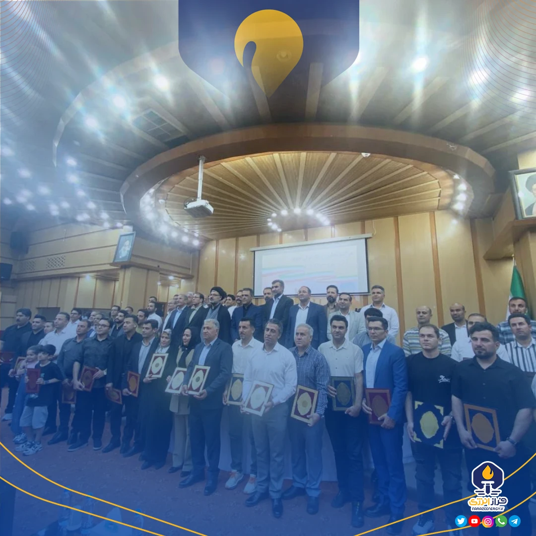 کارگران نمونه پتروشیمی ایلام تجلیل شدند