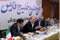 آغاز اجرای طرح منتورینگ در هلدینگ خلیج فارس/آیندهنگری بزرگترین شرکت پتروشیمی ایران با پرورش مدیران آینده توسط مدیران فعلی آغاز اجرای طرح منتورینگ در هلدینگ خلیج فارس/آیندهنگری بزرگترین شرکت پتروشیمی ایران با پرورش مدیران آینده توسط مدیران فعلی