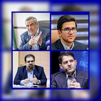 پاسخ مخاطبین نفتی ها به یک نظرسنجی/عملکرد کدام معاون وزیرنفت بهتر بوده است؟ پاسخ مخاطبین نفتی ها به یک نظرسنجی/عملکرد کدام معاون وزیرنفت بهتر بوده است؟