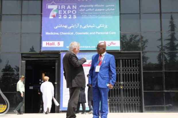 نمایشگاه میلیاردی،صادرات میلیونی:ایران اکسپو2025 از تفاهم تا سراب/آفریقا به ایران آمد،ولی صادرات کجاست/وقتی تاجر واقعی غرفه ندارد/واقعیت تجارت ایران با جنوب جهانی نمایشگاه میلیاردی،صادرات میلیونی:ایران اکسپو2025 از تفاهم تا سراب/آفریقا به ایران آمد،ولی صادرات کجاست/وقتی تاجر واقعی غرفه ندارد/واقعیت تجارت ایران با جنوب جهانی