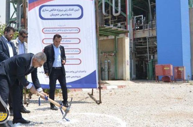 گام بلند مدیریتی حسین بارگاهی برای تکمیل زنجیره ارزش در جم پیلن گام بلند مدیریتی حسین بارگاهی برای تکمیل زنجیره ارزش در جم پیلن