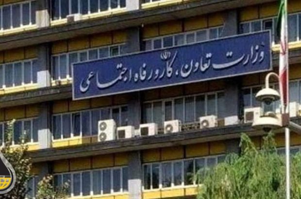 کدام مدیران بدون تایید مراجع نظارتی و امنیتی منصوب شدند؟ کدام مدیران بدون تایید مراجع نظارتی و امنیتی منصوب شدند؟