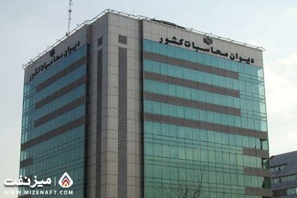 داستان وصول یک مطالبه در پتروشیمی داستان وصول یک مطالبه در پتروشیمی