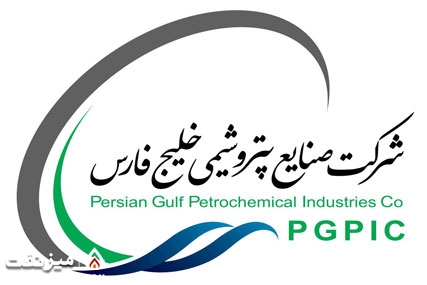 صنعت پتروشیمی در کنار دانش‌بنیان‌ها