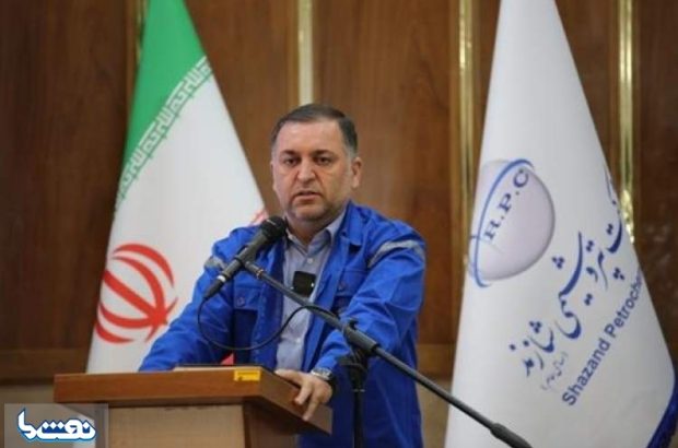 اصلی ترین دلایل ناترازی مالی در شاراک نرخ خوراک است اصلی ترین دلایل ناترازی مالی در شاراک نرخ خوراک است