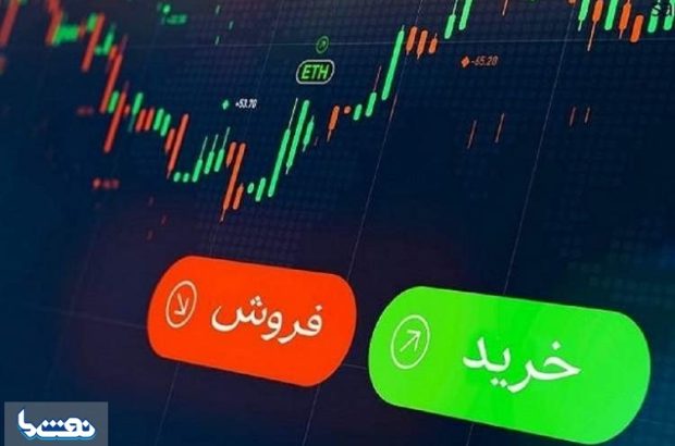 رشد بیش ۷۹ هزار واحدی شاخص بورس رشد بیش ۷۹ هزار واحدی شاخص بورس