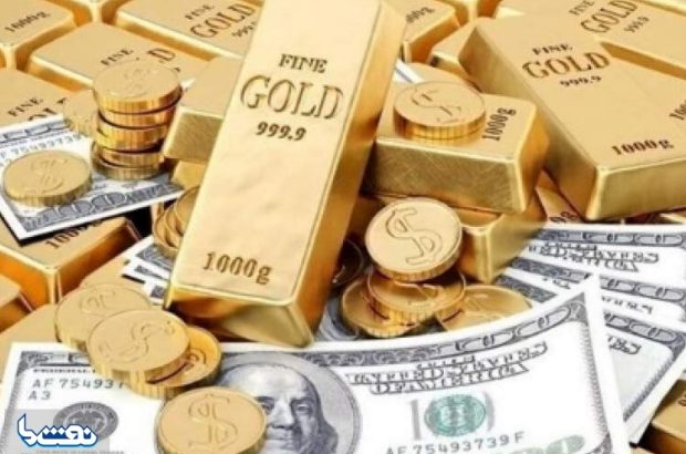 قیمت سکه و طلا در بازار آزاد ۲۸ اردیبهشت قیمت سکه و طلا در بازار آزاد ۲۸ اردیبهشت