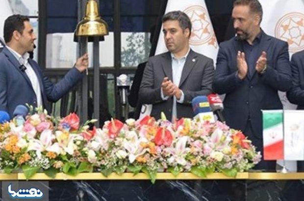 نفت سپاهان بازیگر اصلی حوزه صادرات روانکارها نفت سپاهان بازیگر اصلی حوزه صادرات روانکارها