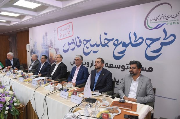 پرورش مدیر جهانتراز در هلدینگ خلیج فارس با دخالت، تهدید و سانسور؟! پرورش مدیر جهانتراز در هلدینگ خلیج فارس با دخالت، تهدید و سانسور؟!