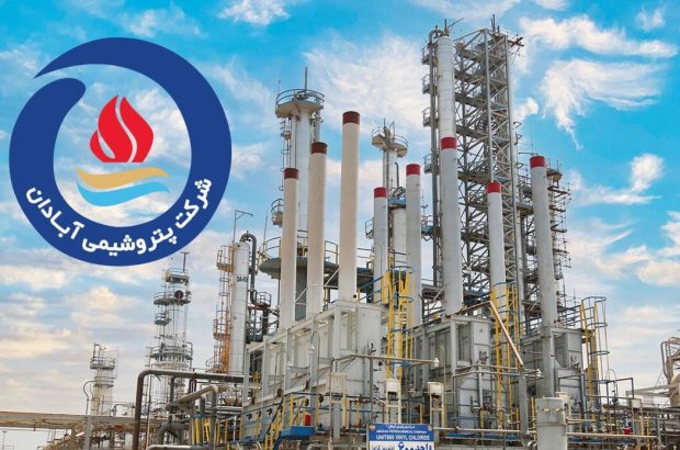 گوشهای از روایت افول پتروشیمی آبادان گوشهای از روایت افول پتروشیمی آبادان