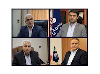 در نظرسنجی “نفتیها” شرکت کنید/ عملکرد مدیرعامل کدام یک از شرکتهای تولید نفت وابسته به NIOC موفقتر بوده است؟ در نظرسنجی “نفتیها” شرکت کنید/ عملکرد مدیرعامل کدام یک از شرکتهای تولید نفت وابسته به NIOC موفقتر بوده است؟