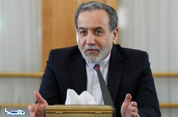 واکنش عراقچی به ادعای آتشبس از سوی ترامپ واکنش عراقچی به ادعای آتشبس از سوی ترامپ