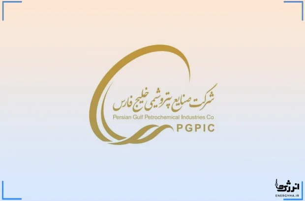 یکی از مدیران سابق هلدینگ خلیج فارس متواری شد! یکی از مدیران سابق هلدینگ خلیج فارس متواری شد!