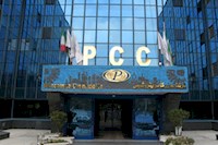چرا نباید مدیرعامل PCCشد؟/پشت پرده شرکتی که تقدیری جز نابودی ندارد چرا نباید مدیرعامل PCCشد؟/پشت پرده شرکتی که تقدیری جز نابودی ندارد