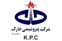 توضیح درباره توقف واحدهای تولیدی شخارک توضیح درباره توقف واحدهای تولیدی شخارک