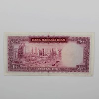از اسکناس تا آتش، افول یک نماد نفتی+عکس