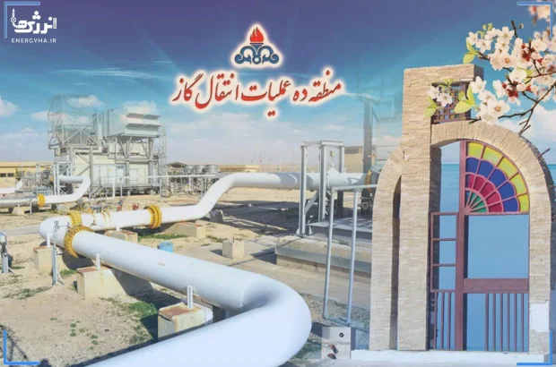 ۱۶ سال تلاش و پیشرفت؛ خدمت بیوقفه برای انتقال پاک، ایمن، پایدار وبهره ورگاز ۱۶ سال تلاش و پیشرفت؛ خدمت بیوقفه برای انتقال پاک، ایمن، پایدار وبهره ورگاز
