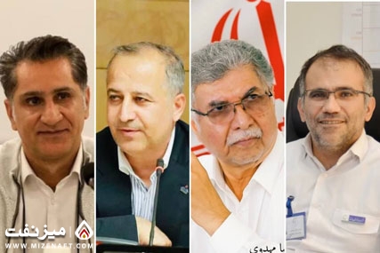 ميز نفت – صنعتگران شیخ موسی در جهان ميز نفت – صنعتگران شیخ موسی در جهان