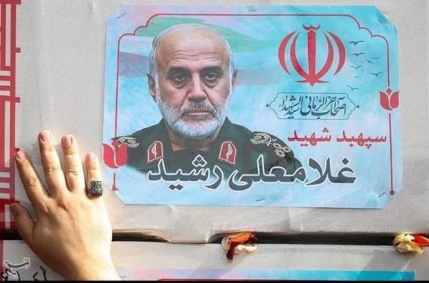 مراسم بزرگداشت شهید غلامعلی رشید با حضور مدیرعامل پتروشیمی آریاساسول