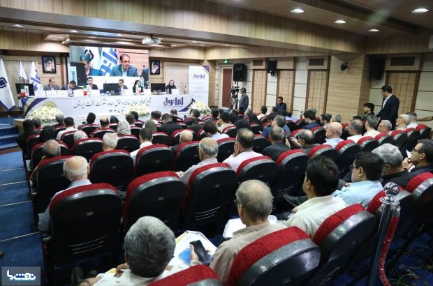 رونمایی از افتخارات ایرانول در مجمع عمومی