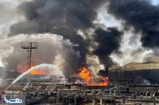فوت یک نفر در حادثه آتش سوزی پالایشگاه آبادان