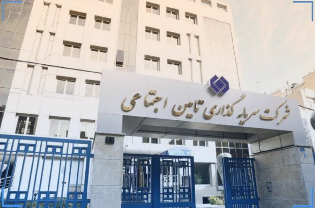 هم اکنون در شستا وضعیت بگونه ایست که ۴ بنگاه اصلی آن با سرپرستهای احراز صلاحیت نشده اداره میشود هم اکنون در شستا وضعیت بگونه ایست که ۴ بنگاه اصلی آن با سرپرستهای احراز صلاحیت نشده اداره میشود