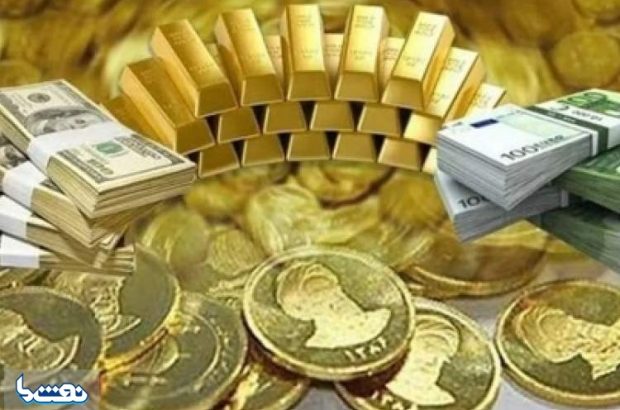 قیمت سکه و طلا در بازار آزاد در ۱۳ مرداد