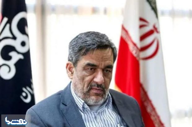 بازگشت بورد به میز خدمت با دستور موقت دیوان محاسبات بازگشت بورد به میز خدمت با دستور موقت دیوان محاسبات