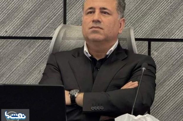 پهلوانی، مدیرعامل پتروشیمی پارس شد پهلوانی، مدیرعامل پتروشیمی پارس شد