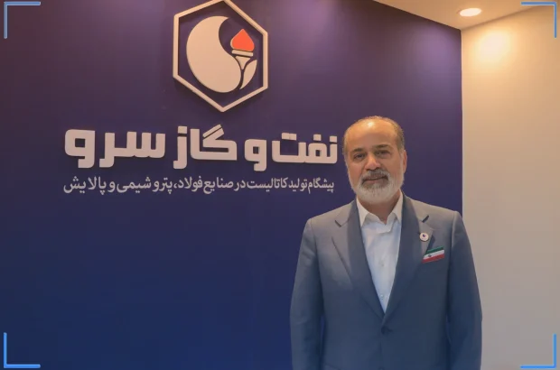 پیام تبریک حجت نظری مدیرعامل شرکت نفت و گاز سرو به مناسبت روز خبرنگار