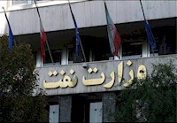 مدیرعامل اسبق پتروشیمی امیرکبیر یار دیرینه وزیرنفت است؟/ مهره‌چینی با عنوان “حمایت بی‌قید و شرط” از تصمیمات!