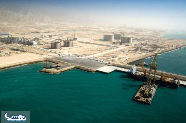 سرآمدی عملکرد در شرکت ایران LNG سرآمدی عملکرد در شرکت ایران LNG