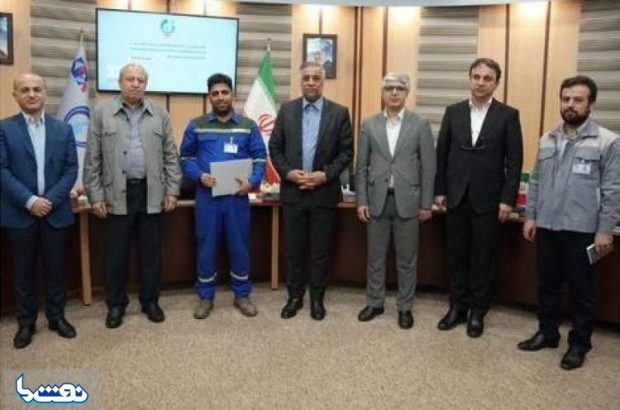 ‏پیاده سازی طرح حمایتی حکمت برای اولین بار توسط پتروشیمی زاگرس