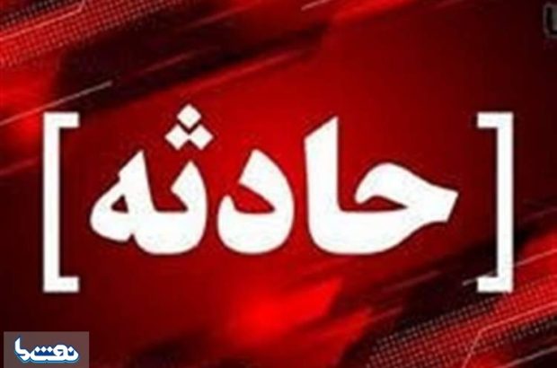 انفجار گاز در اهواز جان ۶ نفر را گرفت