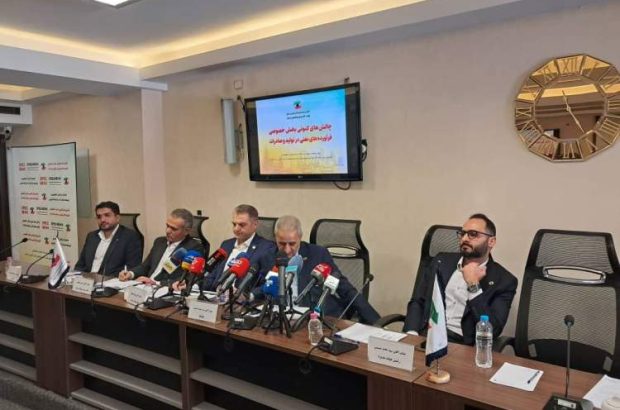 کاهش صادرات فرآورده های نفت، گاز و پتروشیمی در ۵ ماهه اول امسال کاهش صادرات فرآورده های نفت، گاز و پتروشیمی در ۵ ماهه اول امسال