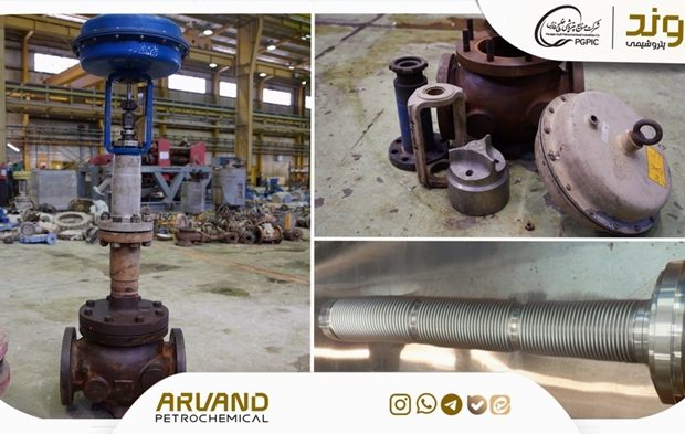 ميز نفت – موفقیت پتروشیمی اروند در ساخت بومی بیلوز ولوهای کنترلی ميز نفت – موفقیت پتروشیمی اروند در ساخت بومی بیلوز ولوهای کنترلی