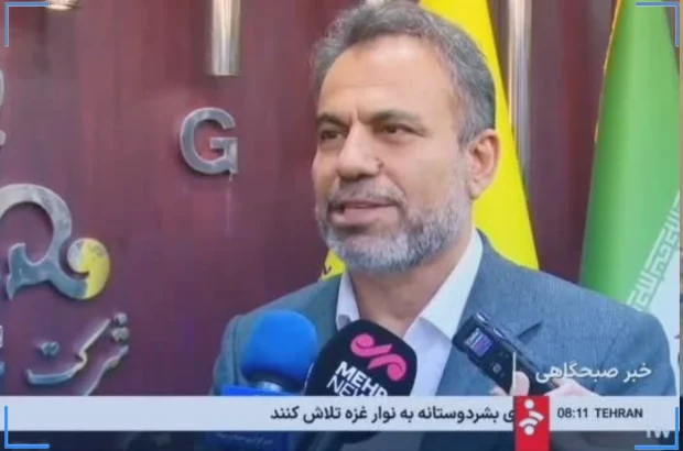 پایان موفقیتآمیز تعمیرات اساسی مجتمع گاز پارس جنوبی و نشست هماندیشی مدیران عامل شرکتهای پالایش گاز کشور پایان موفقیتآمیز تعمیرات اساسی مجتمع گاز پارس جنوبی و نشست هماندیشی مدیران عامل شرکتهای پالایش گاز کشور