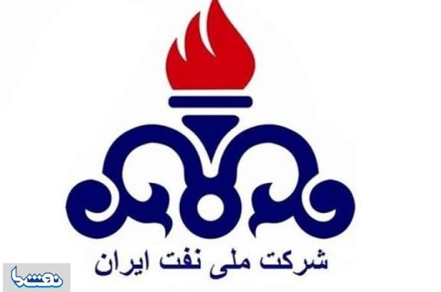 یا شیخ؛ شرکت ملی نفت را که نمیتوان فروخت! یا شیخ؛ شرکت ملی نفت را که نمیتوان فروخت!