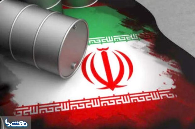 ایران و چهار تجربه از تحریم کشورهای نفتخیز توسط سازمان ملل ایران و چهار تجربه از تحریم کشورهای نفتخیز توسط سازمان ملل