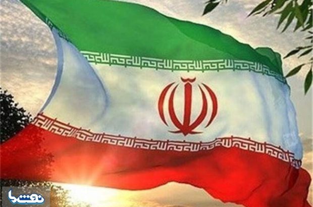 تقدیر بیپایان از سه کشور سوپر مهربان! تقدیر بیپایان از سه کشور سوپر مهربان!