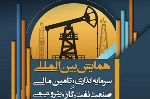 واردات ۲ میلیارد دلاری محصولات پتروشیمی توسط ایران واردات ۲ میلیارد دلاری محصولات پتروشیمی توسط ایران